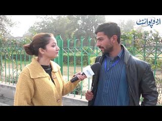 Pakistan Ke President ka Naam Kya Hai? پاکستان کے موجودہ صدر کا نام کیا ہے