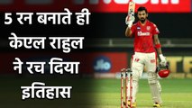 RR vs KXIP : KL Rahul ने IPL 2020 में पूरे किये 600 रन, बने पहले बल्लेबाज | वनइंडिया हिंदी