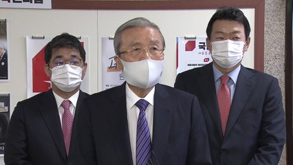 김종인 "박근혜 판결까지 나온 뒤 대국민 사과" / YTN