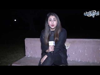 Pakistan ka National Drink Kaunsa Hai?