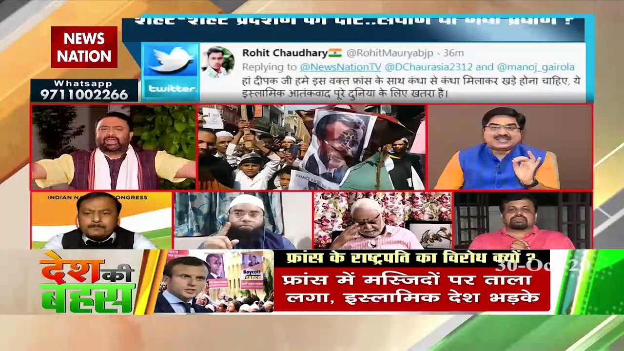 Why Muslim organisation protests in India suppo...