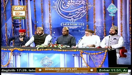 Segment 3: Sang Sand, Naat Rang | Marhaba Ya Mustafa Season 10 | Grand Finale | 30th Oct 2020 | ARY Qtv