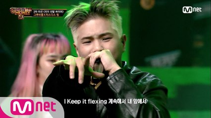 [3회] 리더 선발 싸이퍼 part.1 I TEAM 저스디스 X 그루비룸 @3차 예선