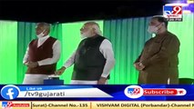 PM Modi inaugurates dynamic dam lighting for Sardar Sarovar Dam in Kevadia Colony_ Narmada