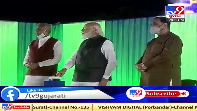 PM Modi inaugurates dynamic dam lighting for Sardar Sarovar Dam in Kevadia Colony_ Narmada