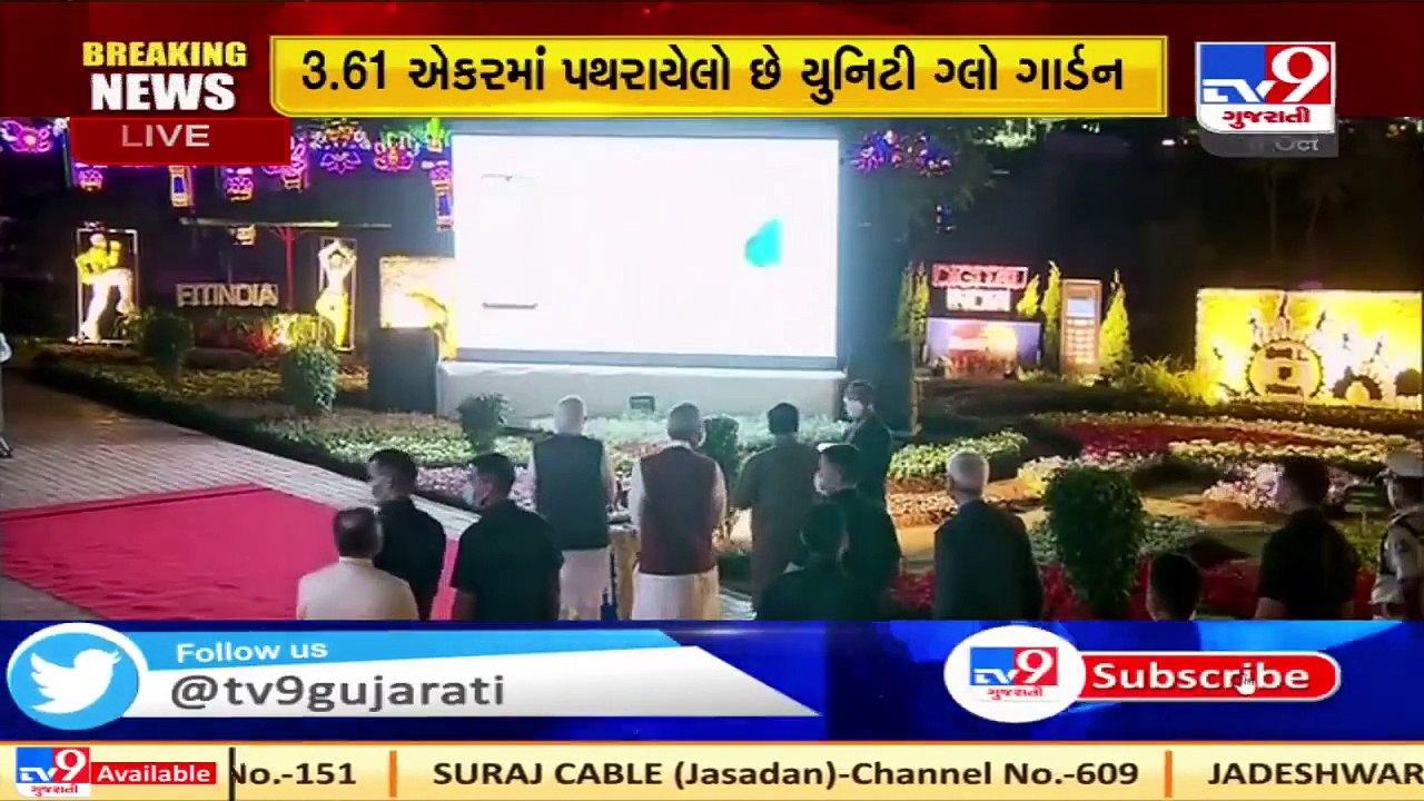 PM Modi inaugurates Statue of Unity website and Kevadia mobile application in Kevadia_ TV9News