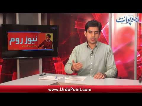 Rao Anwar Ne Supreme Court Ko JIT Bananay K Liay Khat Likh Dia...