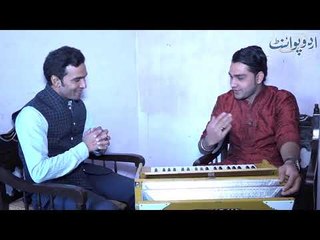 UrduPoint Kay Program "Funkar Ho Tou Aisa" Main Miliay Sony Khan Se...