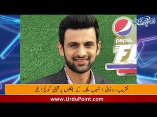 PSL K Matches Pehli Baar Bharat Main Bhi Dikhaye Jayen Gay...