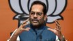 Union Minister Naqvi condemns BJP leaders' killing in Valley