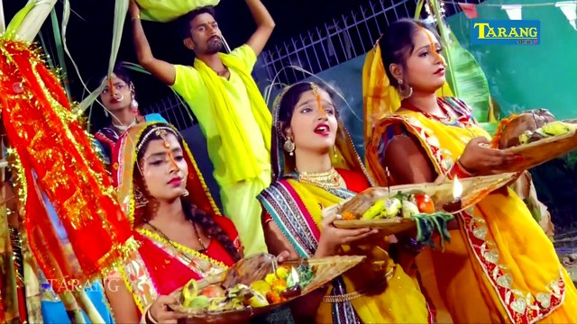 अंजलि भारद्वाज छठ पूजा गीत - Darshan Dihi Na Apar He Dinanath ¦¦ Anjali Bhardwaj Chhath Puja Geet