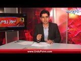 Senate Elections Main Dhandali Huwi Hai: Nawaz Sharif Aur Imran Khan Ka Bayan