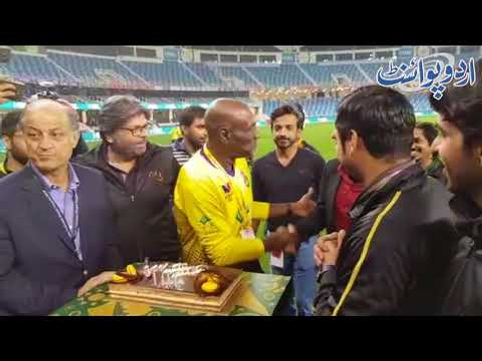 Sir Viv Richards Birthday Celebrations after Marvelous victory of Quetta Gladiators - PSL 3