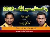 Multan Sultans vs Quetta Gladiators. Multan Sultans Ne Sab Ko Apna Fan Bana Lia - PSL 3