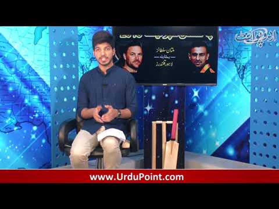 KHI Kings Ko Shikast Ka Samna. LHR Qalandars Ka MTN Sultans Kay Sath Takra - PSL 3