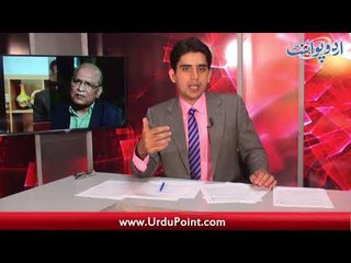 NACTA Launched "Chaukas" Mobile App for Prevention of Extremism.