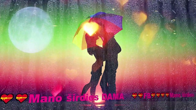 Алексей Брянцев - Не отпущу тебя