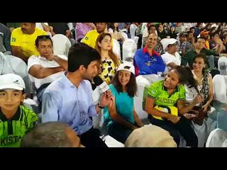Karachi Stadium is 100% Full - PSL Magic is Everywhere!. Every one is Enjoying! Special Report PSL 3