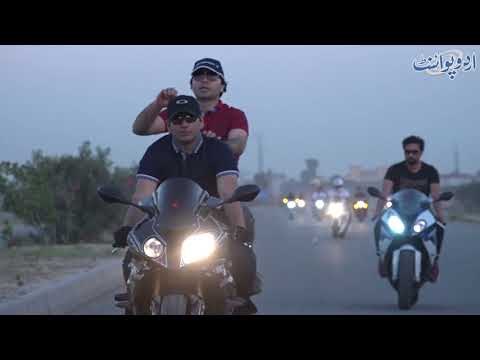 Bikers of Lahore - Special Program with Gear Heads Heavy Bikers Group from Lahore