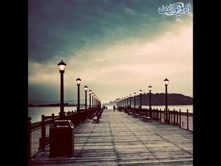 Khawab Mein Veerani Dekhne Ki Kya Tabeer Hai?