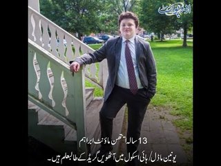 Meet the 13-Year-Old Boy Who Could Be the Next Governor of Vermont