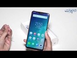 VIVO V9 Unboxing and Review in Urdu / Pakistan