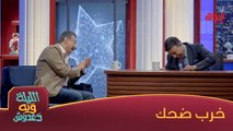 لو علي قاسم الملاك رئيس العراق شنو يسوي