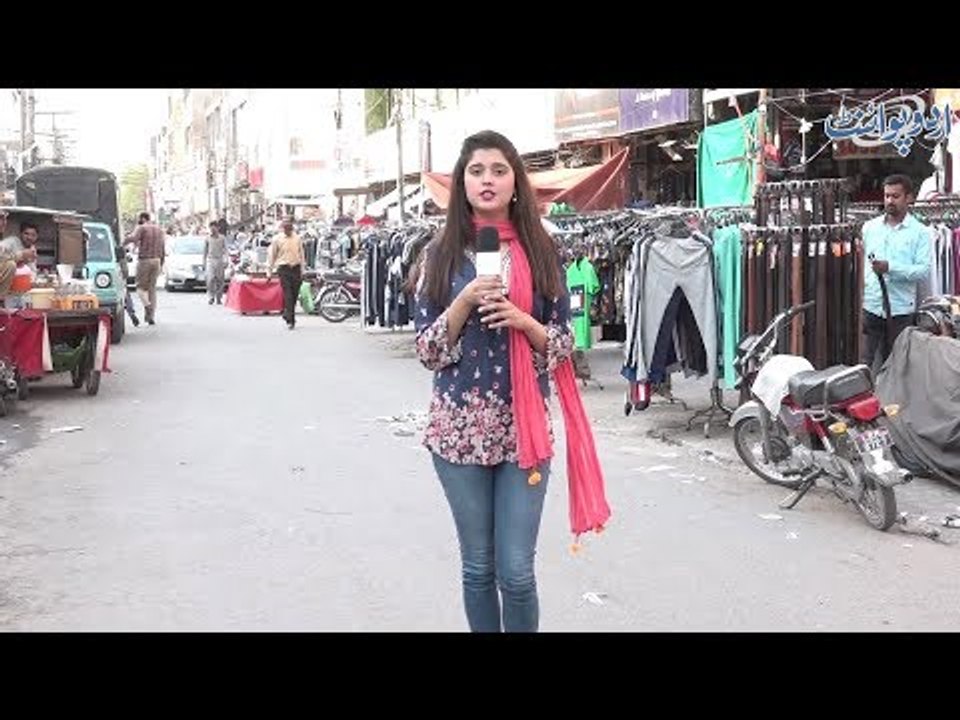 Darya-e-Ravi (Ravi River) Ka Purana Naam Kya Hai? - Funny Common Sense & General Knowledge Question