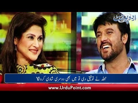 I will also Get Married Second Time if Needed: Afzal Khan, Chit Chat Corner with Zaofishan Naqvi