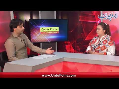 What is Social Media Addiction & Cyber Bullying? Watch Cyber Crime with Farhan Khan