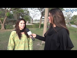 Lahore is Heart of Pakistan, But There is another Lahore in the world, where is it?