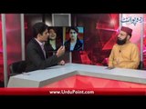 Women Sexual Harassment Cases in Pakistan, What does Islam Teach?