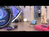 Big Brother: Σοφία Δανέζη: Το γράμμα που της άφησε ο Κεχαγιάς μετά το φιλί τους