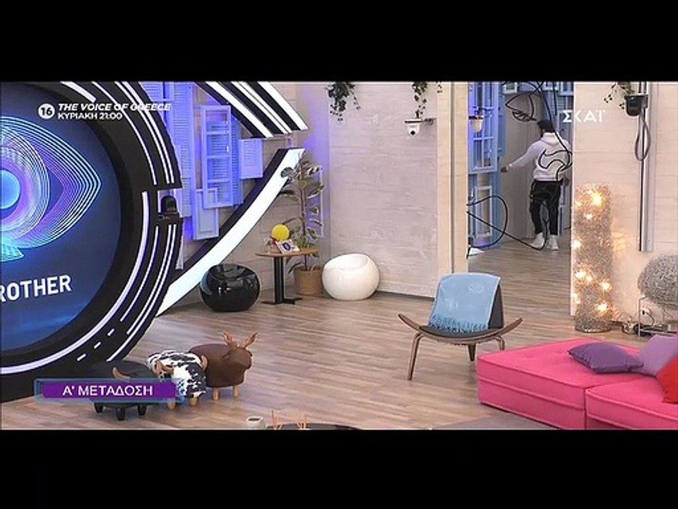 Big Brother: Σοφία Δανέζη: Το γράμμα που της άφ...