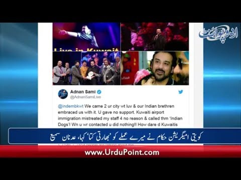 Adnan Sami Accuses Kuwaiti Immigration of Using Foul Language, Saba Qamar Enters Hollywood