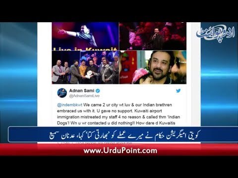 Adnan Sami Accuses Kuwaiti Immigration of Using Foul Language, Saba Qamar Enters Hollywood