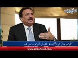 Rehman Malik said that India is Responsible for Mumbai Attacks