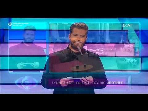 Big Brother: Αυτός ο παίκτης αποχώρησε - «Πάγωσαν» όλοι στο σπίτι