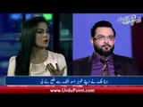 Veena Malik took Divorce from Asad Khattak, How Much Harry-Meghan's Wedding Costs?