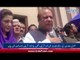 PTI Mominates Leaders Against Ch Nisar Ali Khan, Another Scandal of PIA Reported