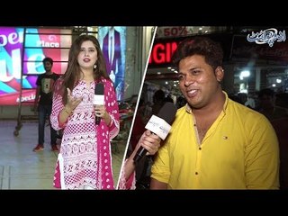 What is the place where rich and poor holding cups.. but no one is Begging?