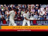 Pakistan's Victory in first Test Against England at Lord'sPakistan Historical win Against England