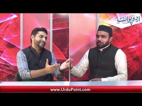 Base and Foundation of Naat with Beautiful Set of Naats by Hafiz Zeeshan Ilahi Sialwi