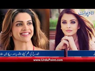 Aishwarya or Deepika, who will be with shahrukh in salute? Sequel of Rowdy Rathore Announced