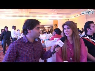 Fundraising Program Organaside by Namal University in Lahore