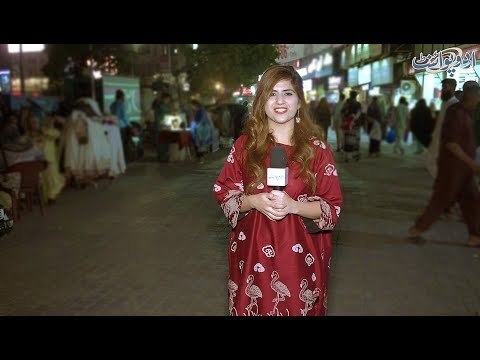 اگر آج آپ کو 2 کروڑ روپے کی لاٹری ملتی ہے سب سے پہلے آپ ان پیسوں کا کیا کریں گے؟