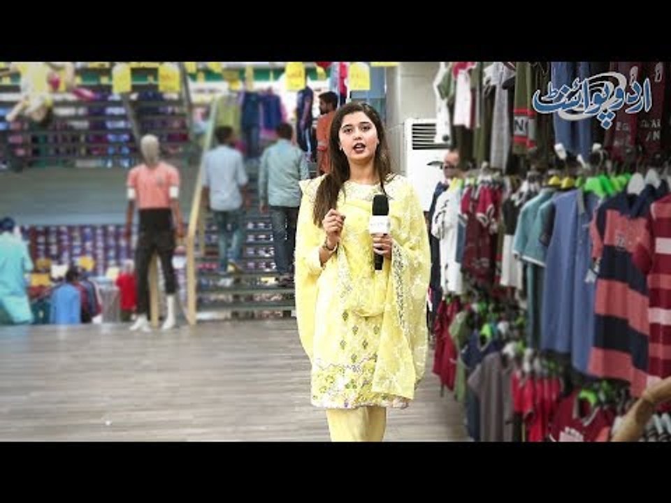 وہ کونسا آدمی ہے جو ایک انگلی سے 6 آدمیوں کو 6...