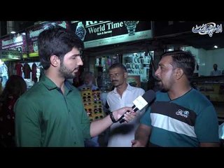 Naeem ul Haque slapped Danyal Aziz, watch public response on this issue