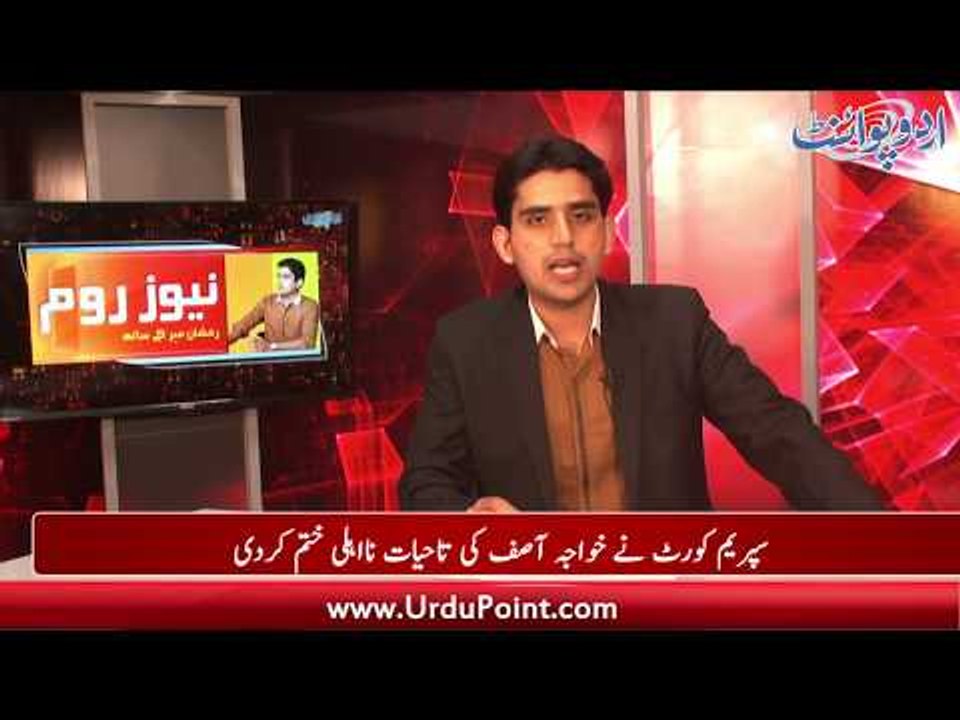 Confusion between PTI members over choosing nam...