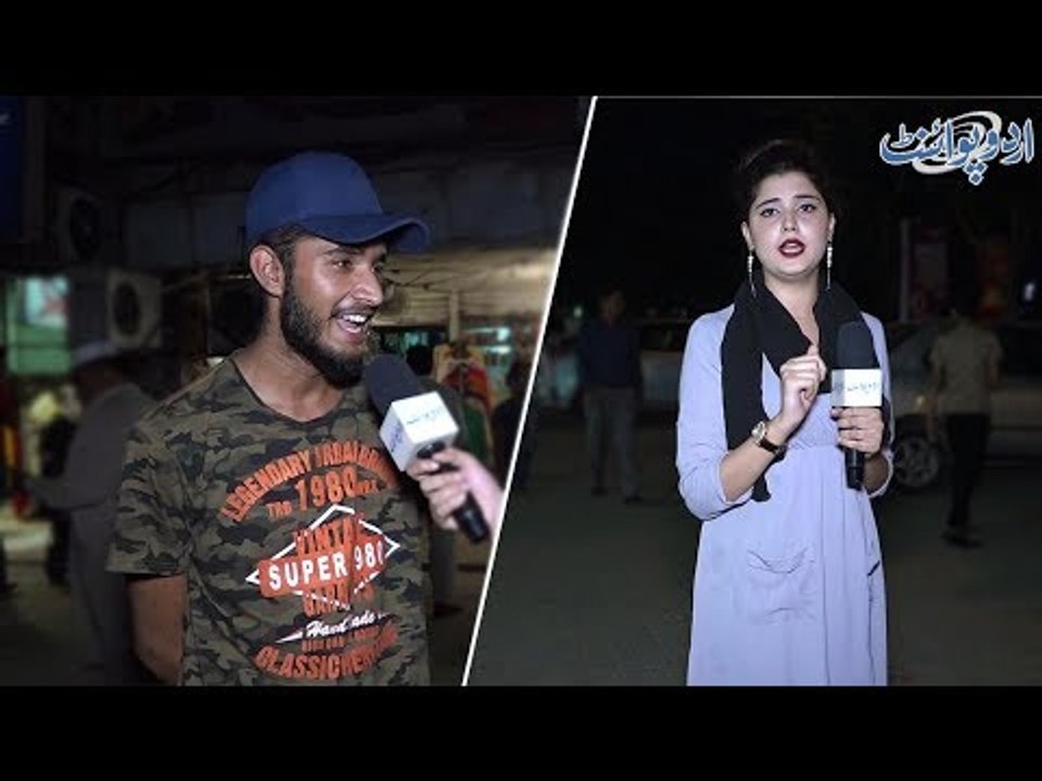 اگر آپ کے پاس الہٰ دین کا چراغ آئے اور جن بولے: "جی میرے آقا حکم کیجئے" تو آپ کیا حکم کریں گے؟